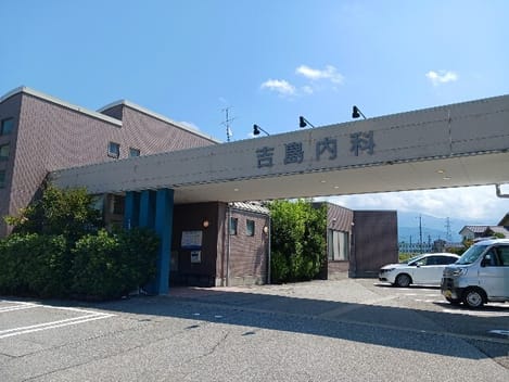 Naikan13 20260908000000