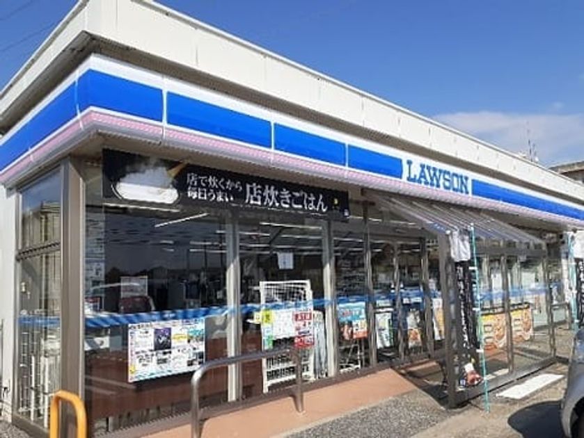 Naikan14 20240911000000 945x630