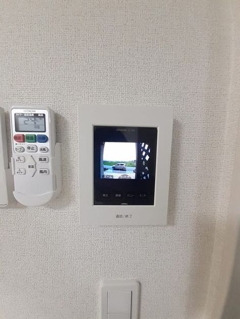 Naikan6 20240402000000 945x630