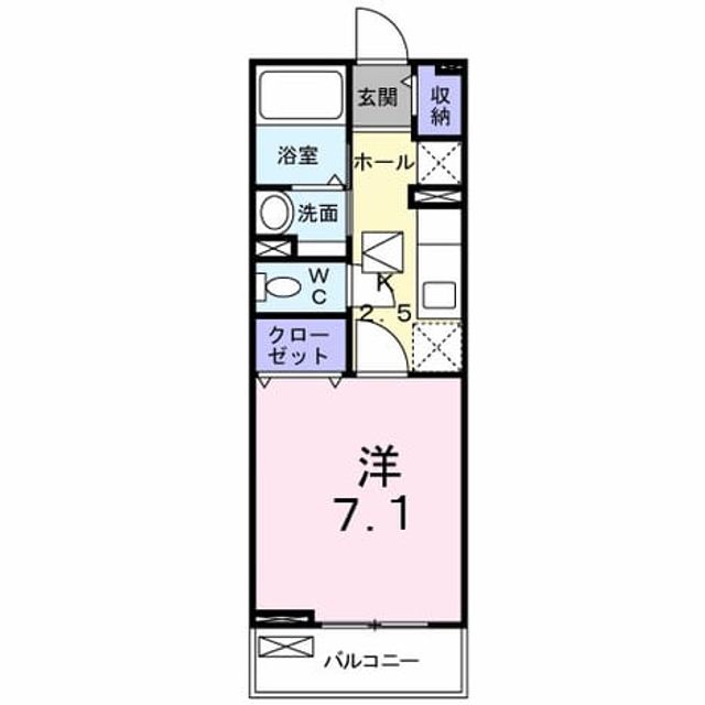 Madori 20151225000000 640x640