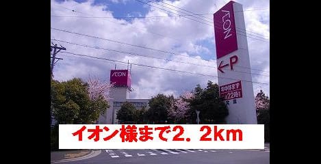 Naikan13 20150929000000