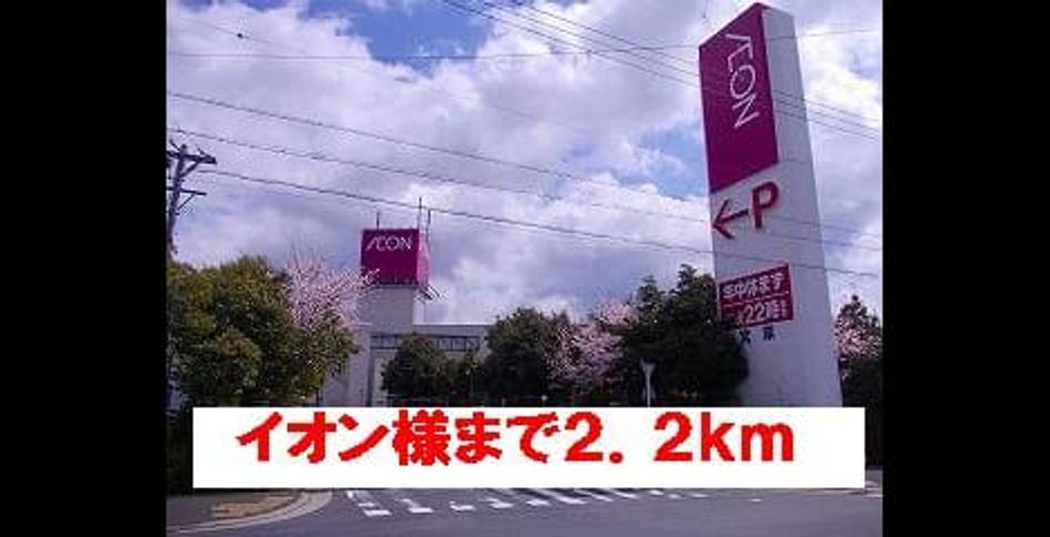 Naikan13 20150929000000 945x630