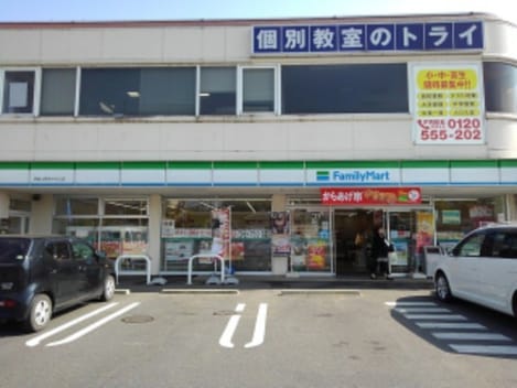 Naikan17 20200731000000