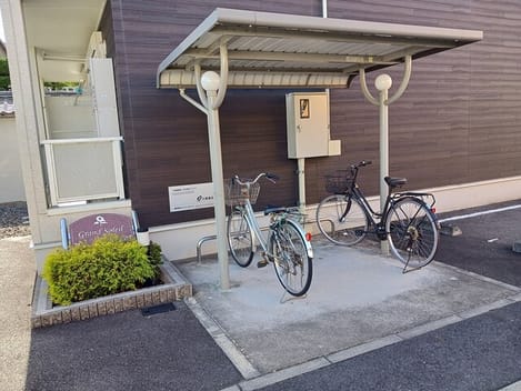 Naikan9 20260421000000