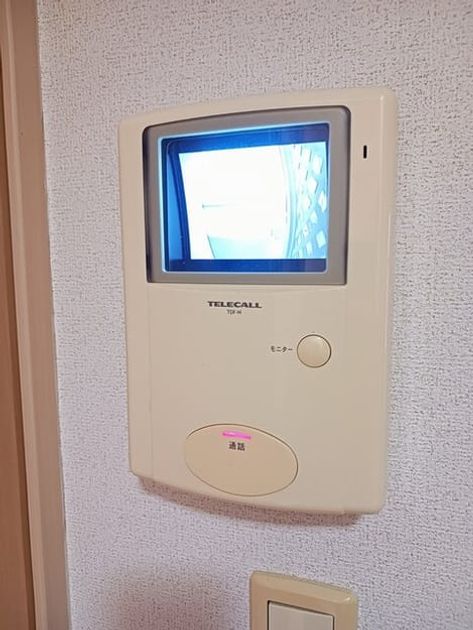 Naikan10 20260521000000 945x630