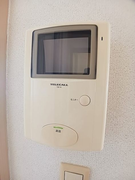 Naikan9 20261008000000 945x630