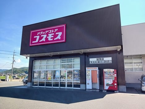 Naikan18 20260917000000