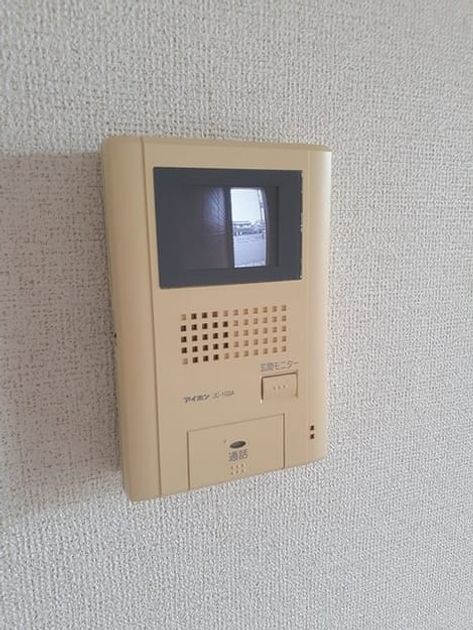 Naikan7 20220606000000 945x630
