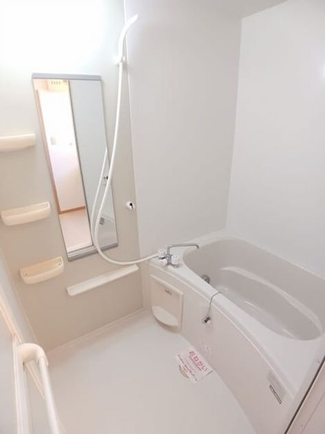 Naikan3 20260408000000 945x630
