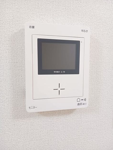 Naikan11 20250305000000 945x630