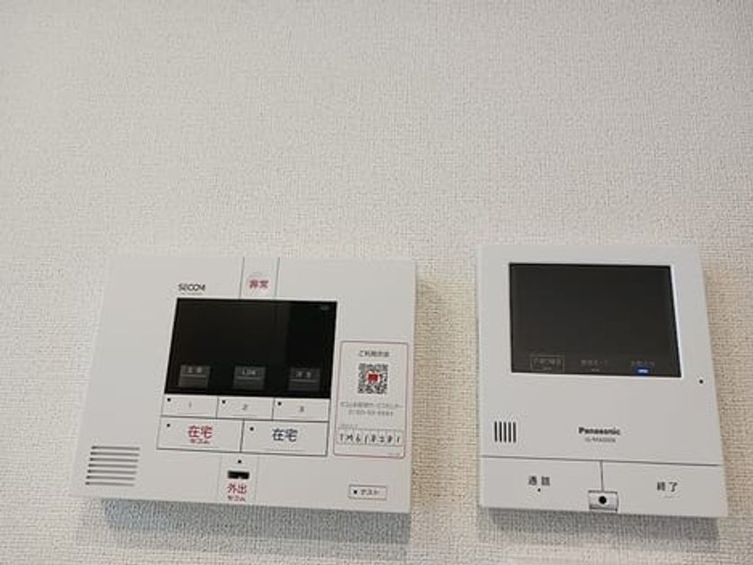 Naikan7 20260820000000 945x630
