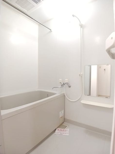 Naikan3 20260903000000 945x630