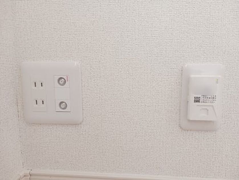 Naikan9 20251002000000 945x630