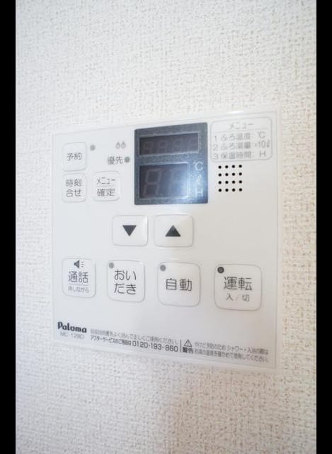 Naikan11 20200212000000
