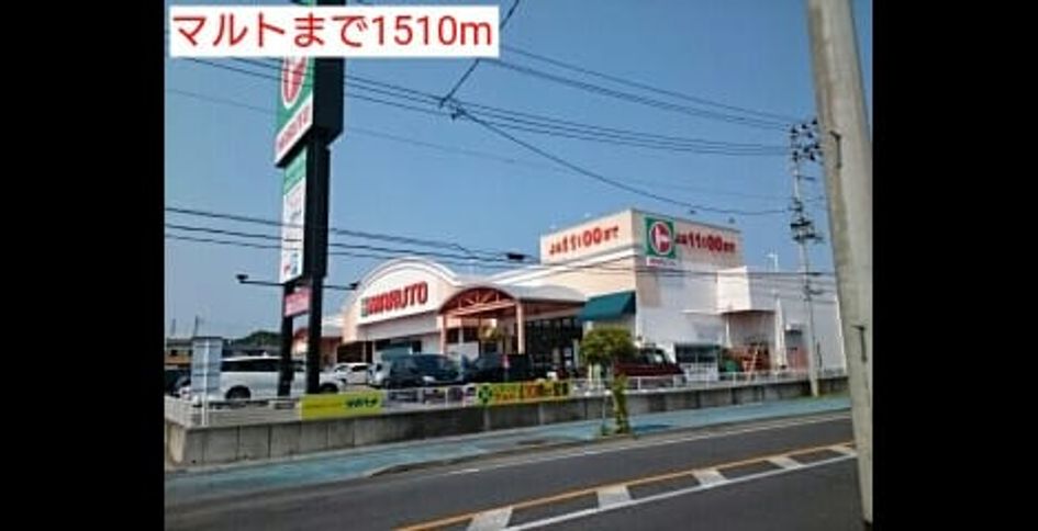 Naikan13 20160601000000 945x630