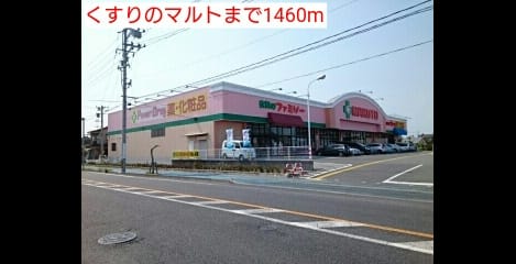 Naikan14 20160601000000