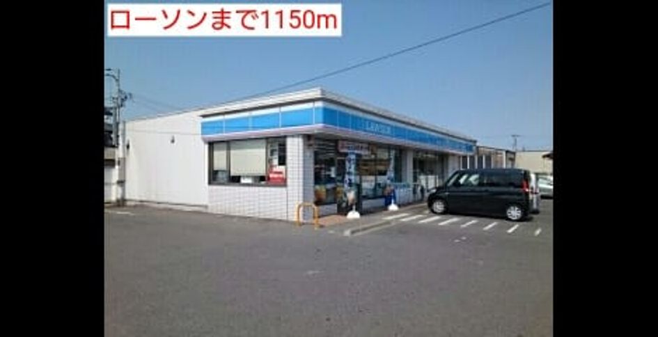 Naikan15 20160601000000 945x630