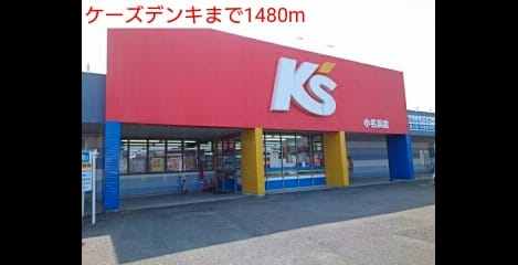 Naikan16 20160601000000