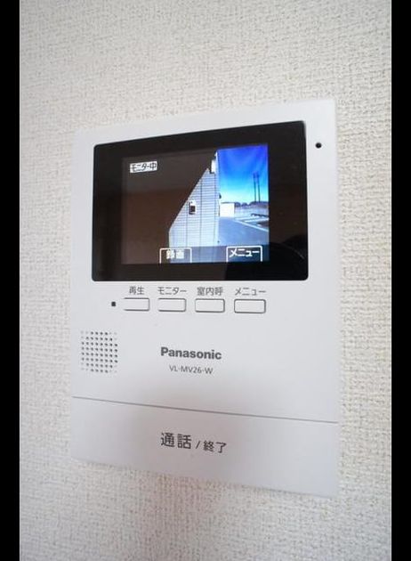 Naikan9 20200212000000 945x630