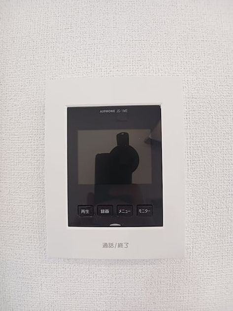 Naikan11 20260717000000 945x630