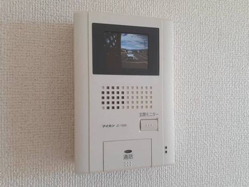 Naikan9 20210811000000 945x630