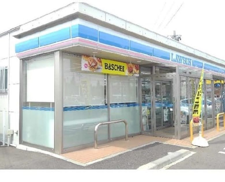 Naikan14 20220324000000 945x630