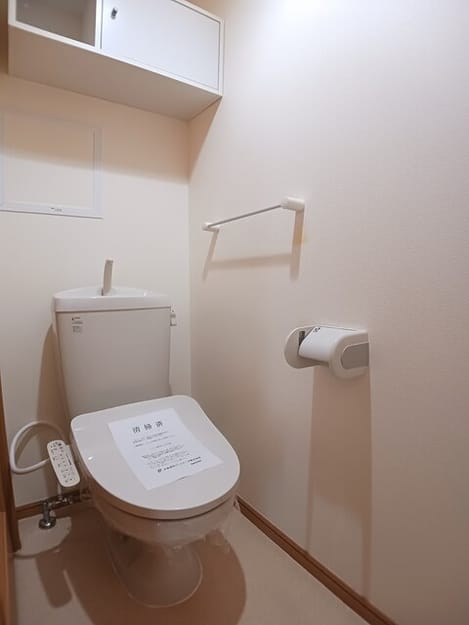 Naikan9 20260312000000