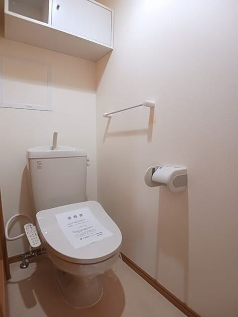 Naikan9 20260312000000 945x630