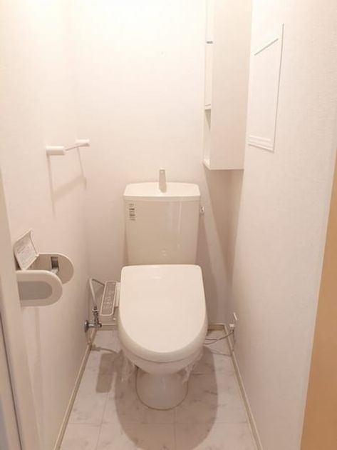 Naikan8 20240314000000 945x630