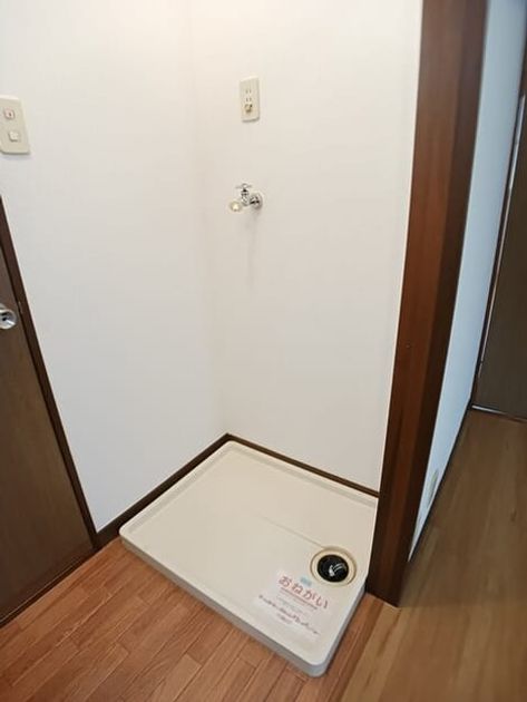 Naikan8 20260409000000 945x630