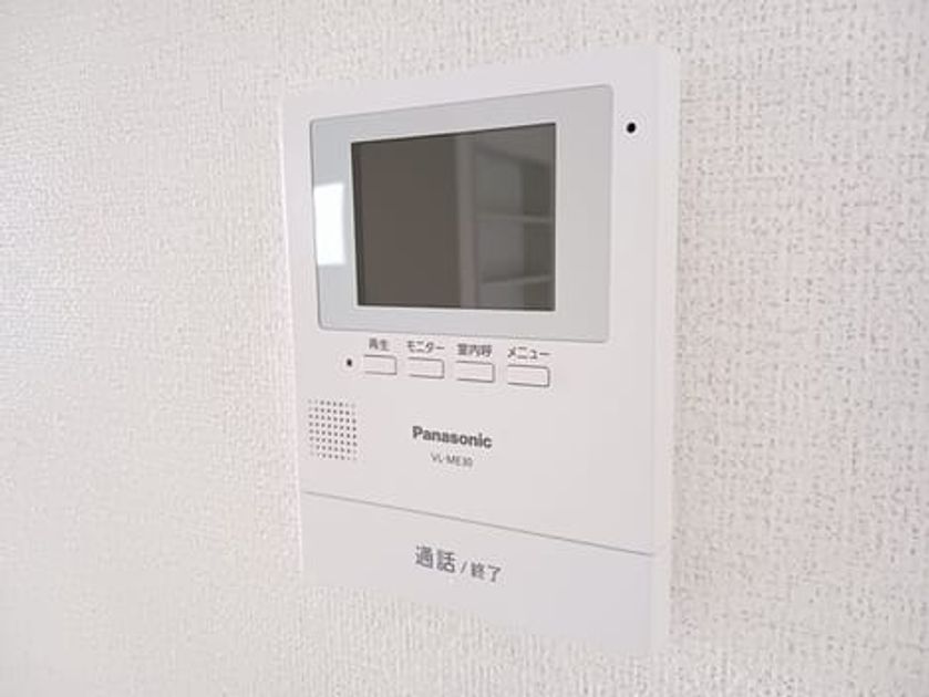 Naikan9 20260528000000 945x630