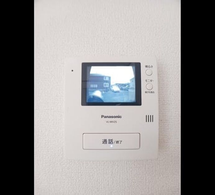 Naikan10 20260824000000 945x630