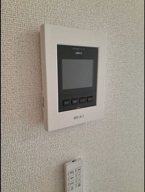 Naikan9 20210927000000 945x630