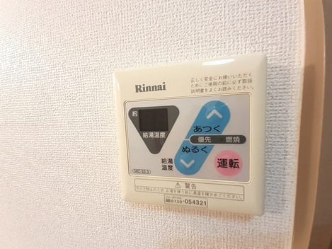 Naikan12 20230508000000