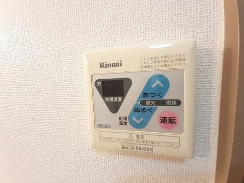 Naikan12 20230508000000 945x630