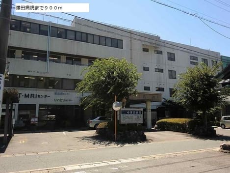Naikan18 20241002000000