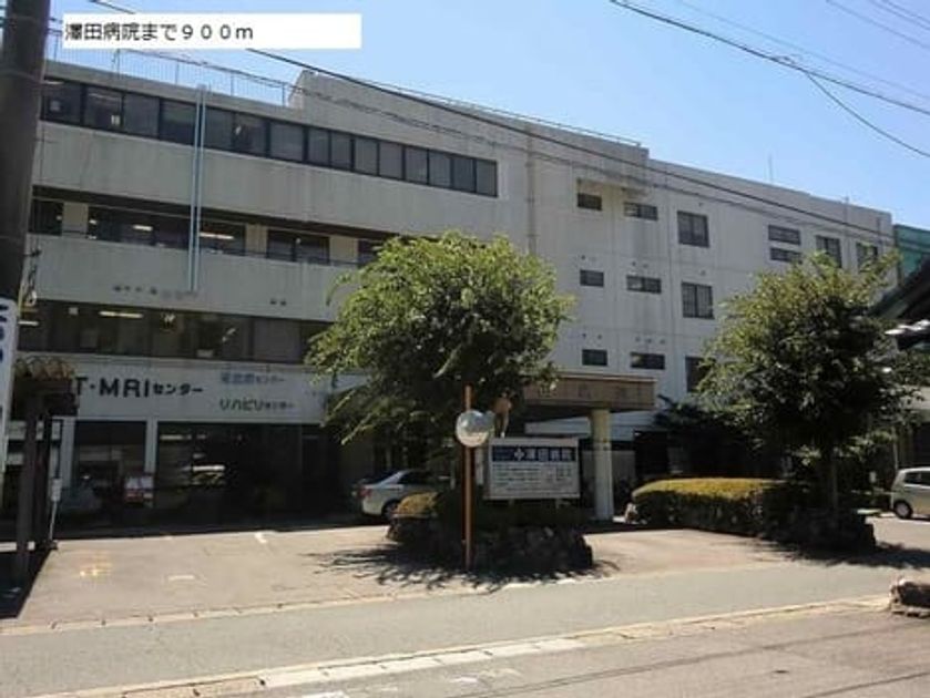 Naikan18 20241002000000 945x630