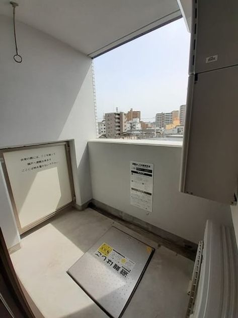 Naikan12 20230418000000 945x630