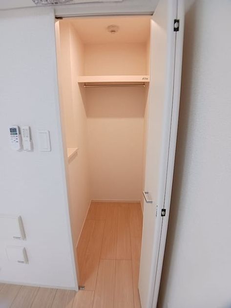 Naikan8 20261020000000 945x630