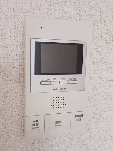 Naikan9 20261020000000 945x630