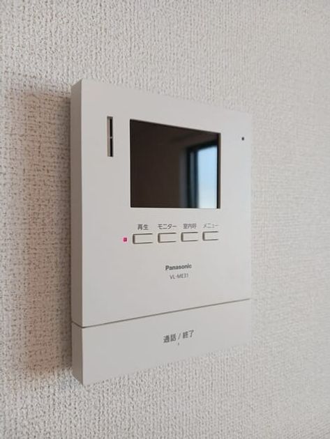 Naikan9 20260615000000 945x630