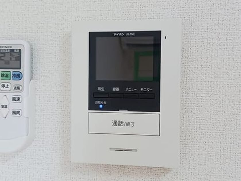 Naikan10 20260629000000 945x630