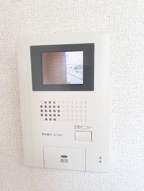 Naikan9 20230417000000 945x630