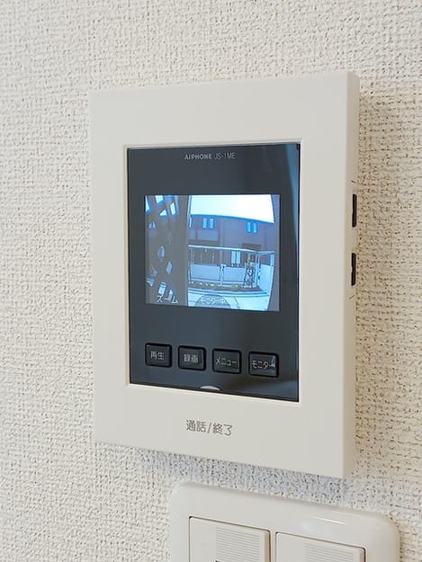 Naikan6 20260908000000