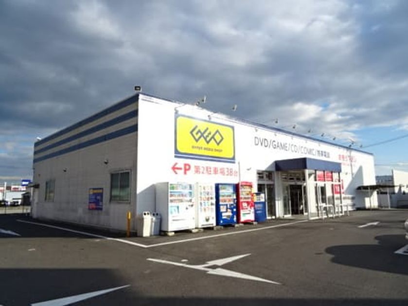 Naikan18 20220909000000 945x630