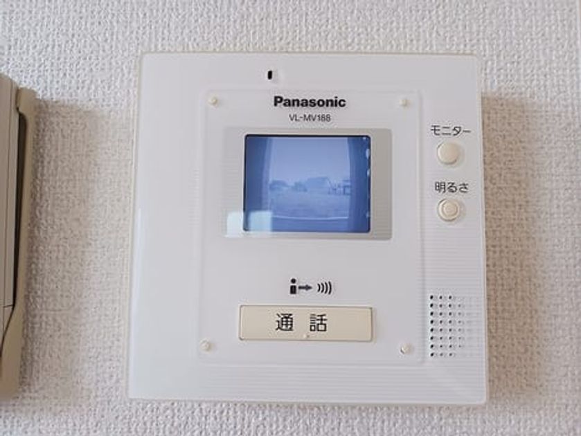 Naikan8 20260907000000 945x630