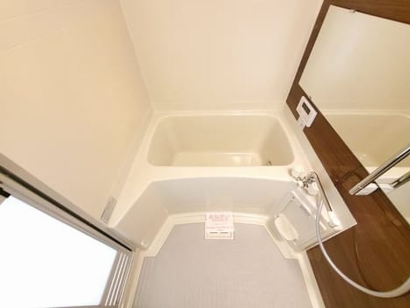 Naikan6 20220905000000 945x630