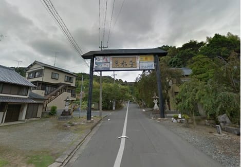 Naikan16 20220323000000