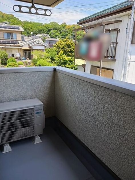 Naikan9 20260513000000 945x630