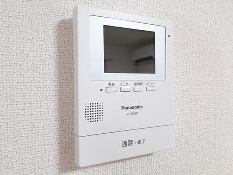 Naikan8 20240124000000